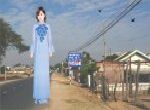 Phan Rang