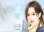 tuyết rơi